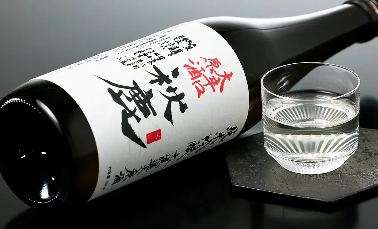 秋鹿 純米吟醸 大辛口 火入原酒 720ml