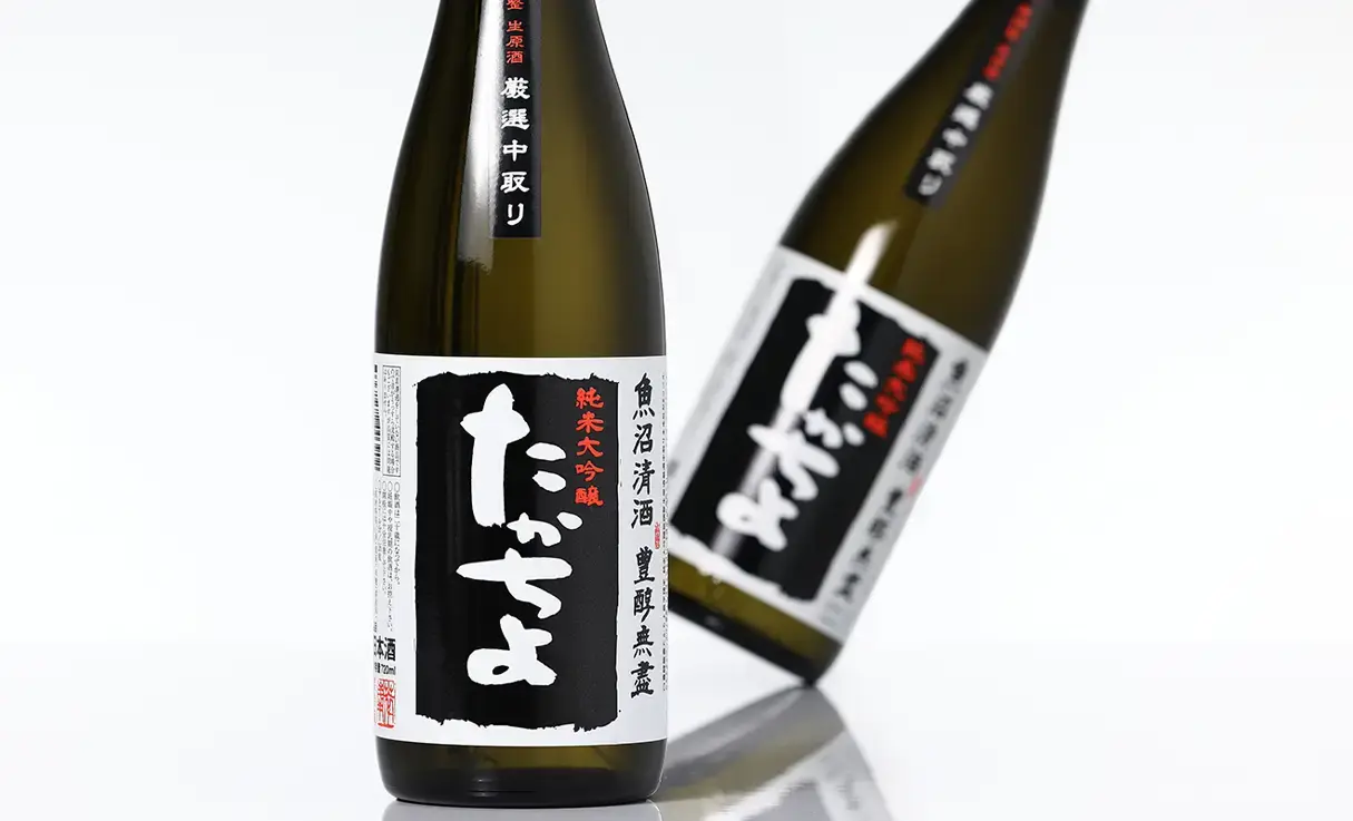 たかちよ 厳選中取り 純米大吟醸 生原酒 720ml | 高千代（高千代