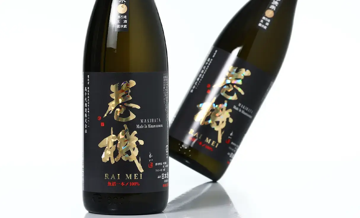 巻機 RAIMEI 無濾過生酒 1.8L | 高千代（高千代酒造） | 酒専門