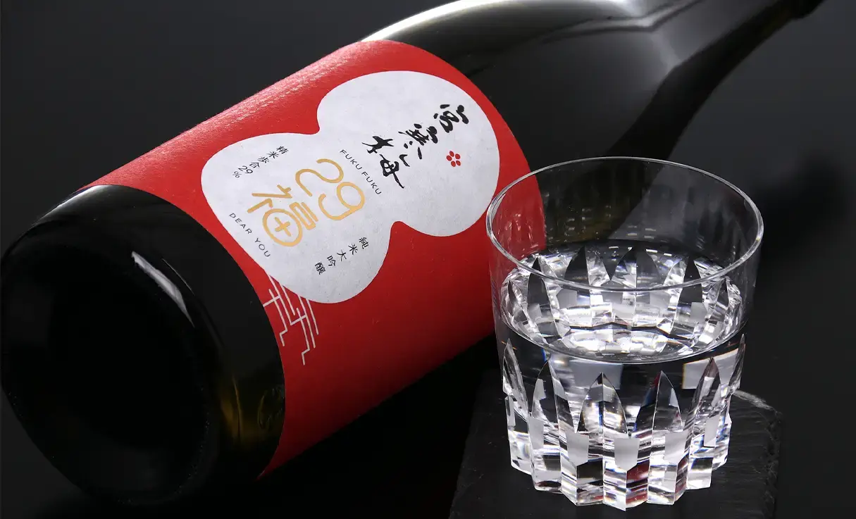 宮寒梅 純米大吟醸 29福 FUKUFUKU 1.8L | 宮寒梅（寒梅酒造