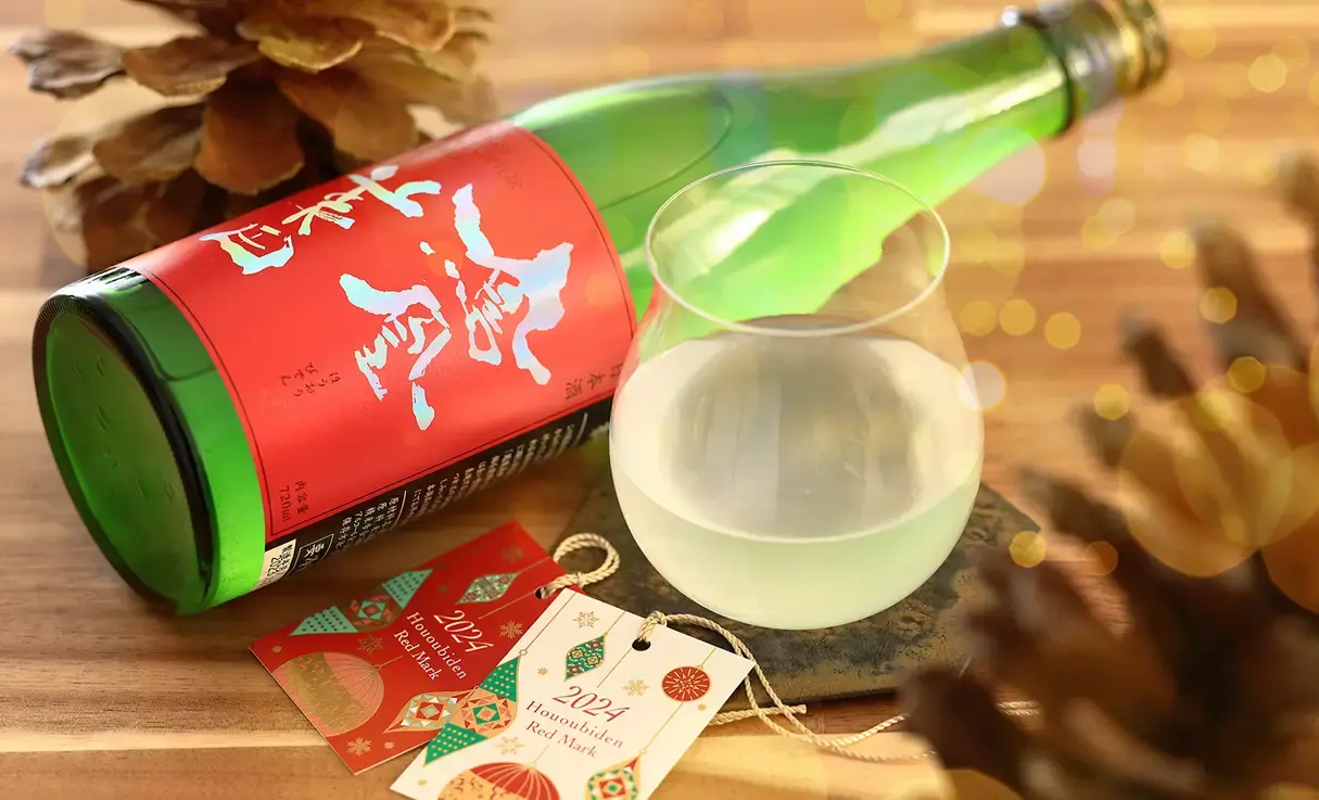 ˱ ȽڥRed Label Special 720ml