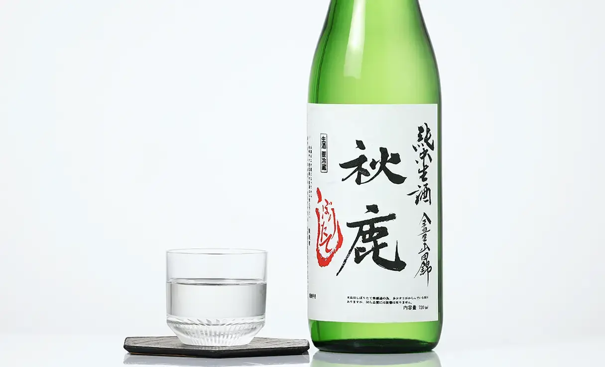 秋鹿 純米 しぼりたて 生酒 720ml