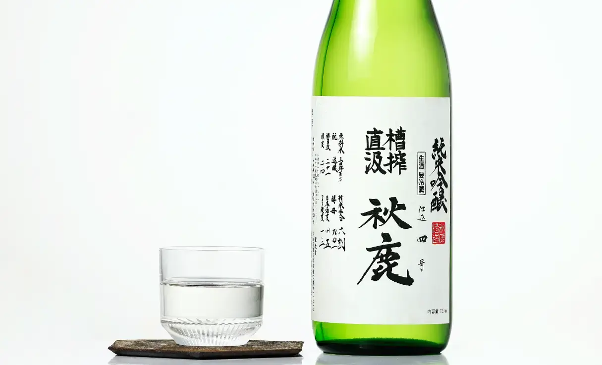 秋鹿 純米吟醸 槽搾直汲 生酒 720ml