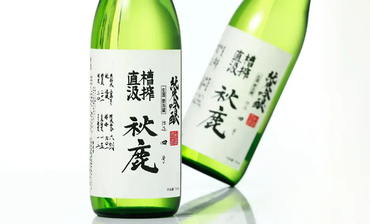 秋鹿 純米吟醸 槽搾直汲 生酒 720ml