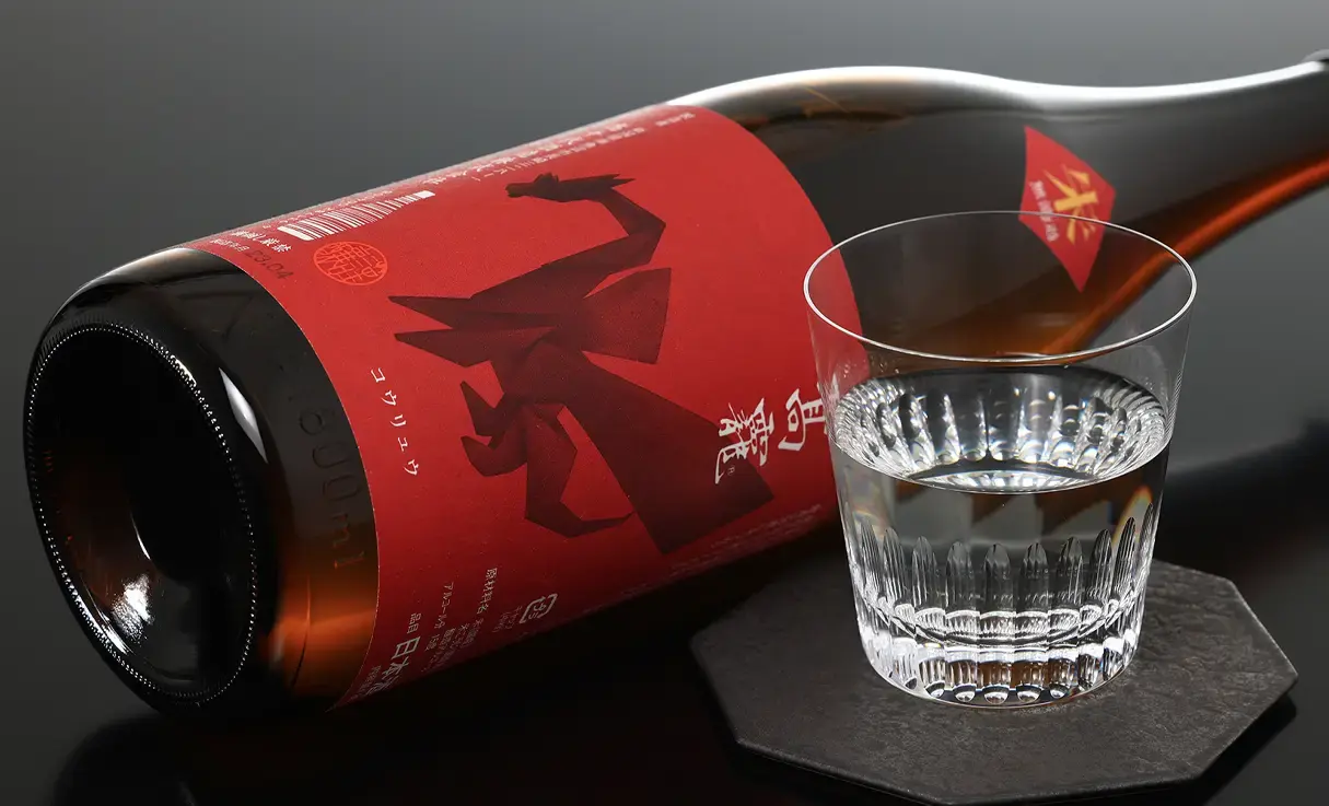 高龍 朱判 火入 1.8L