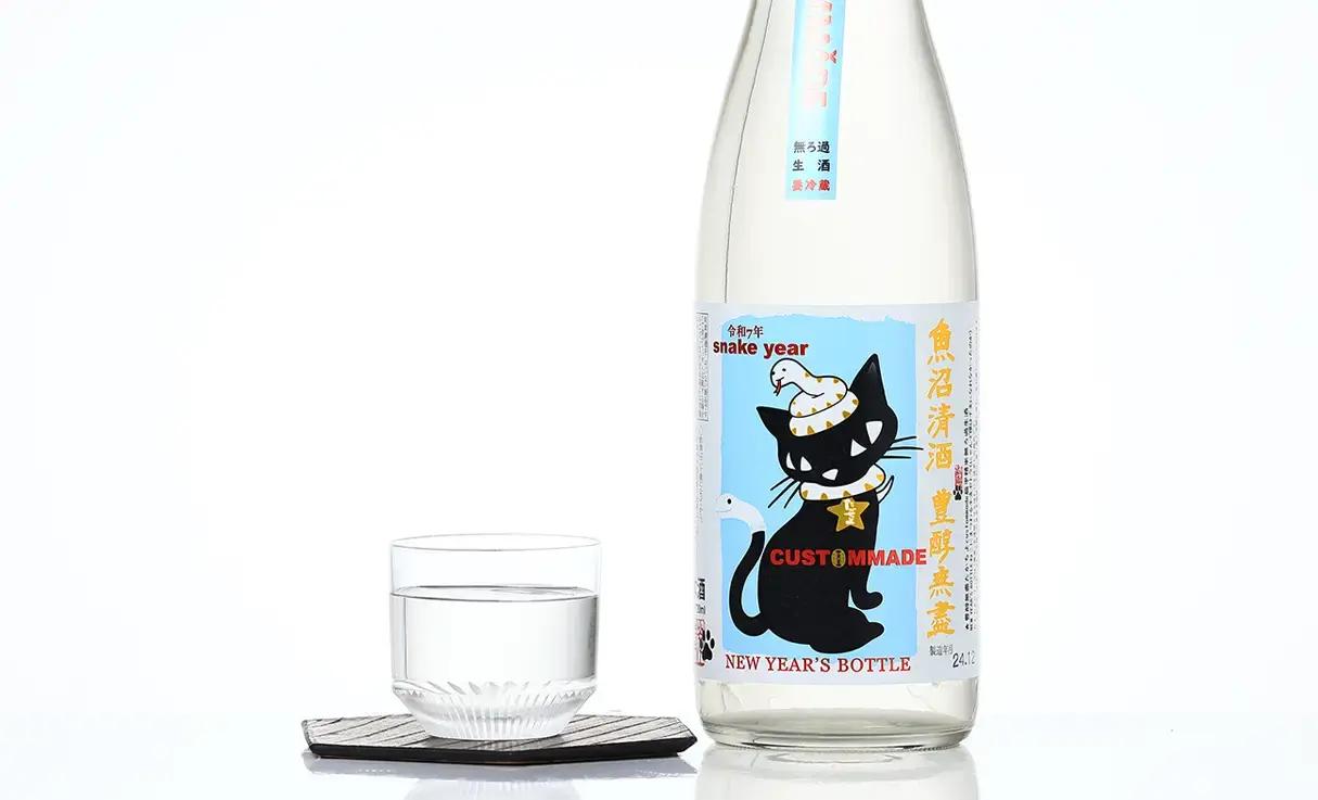 定価以下//白酒(東陽光虫草酒) 500ml 53度 定価以下//白酒(東陽光虫草酒) 500ml 53度 - メルカリ