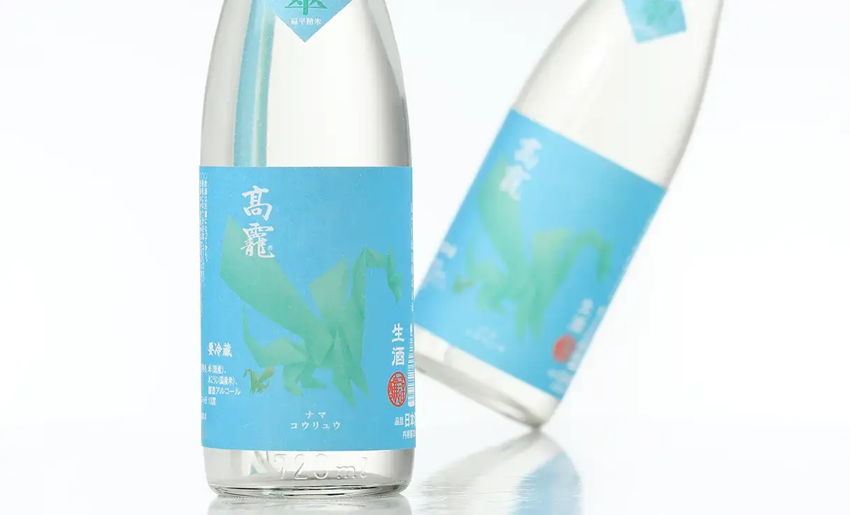 高龍 翠判 無濾過生原酒 720ml