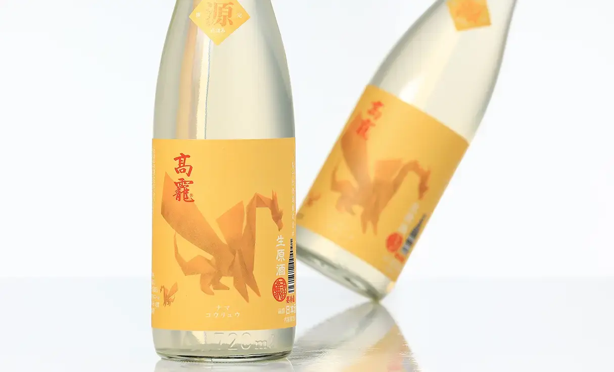 高龍 源 無濾過生原酒 720ml