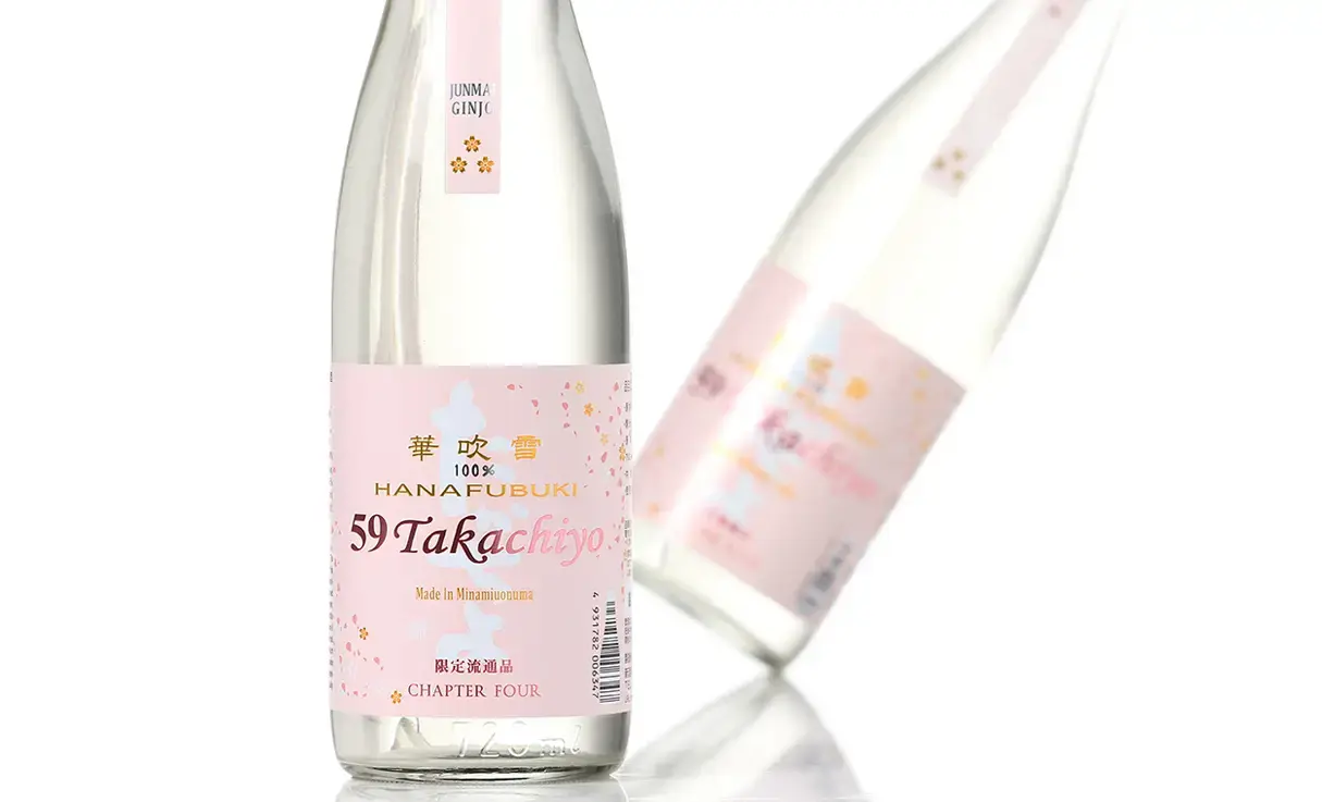 Takachiyo 59(極) 純米吟醸 華吹雪 720ml
