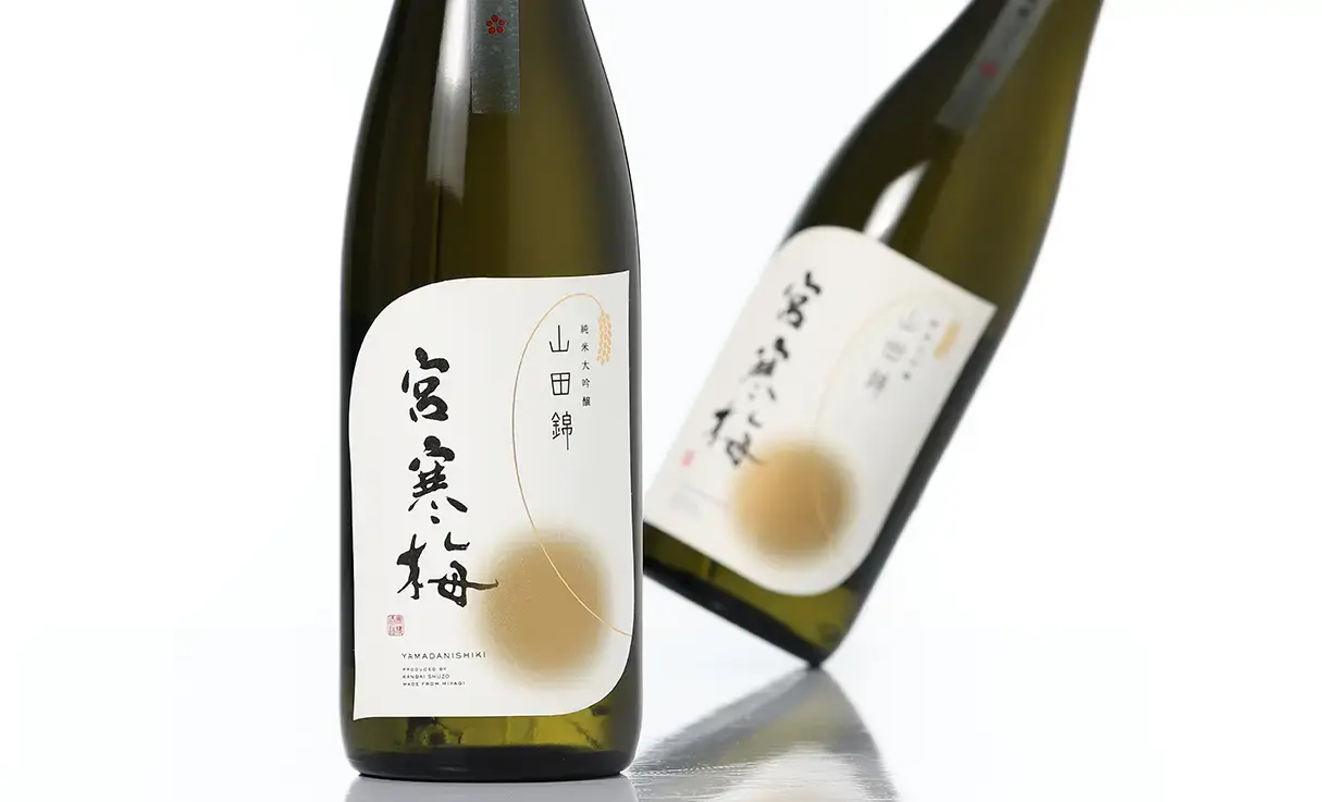 宮寒梅 純米大吟醸 契約栽培山田錦 720ml | 宮寒梅（寒梅酒造