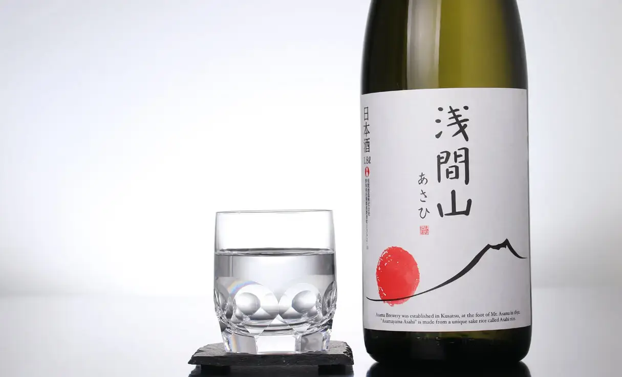 浅間山 純米大吟醸 朝日 1.8L | 浅間山（浅間酒造） | 酒専門店鍵や