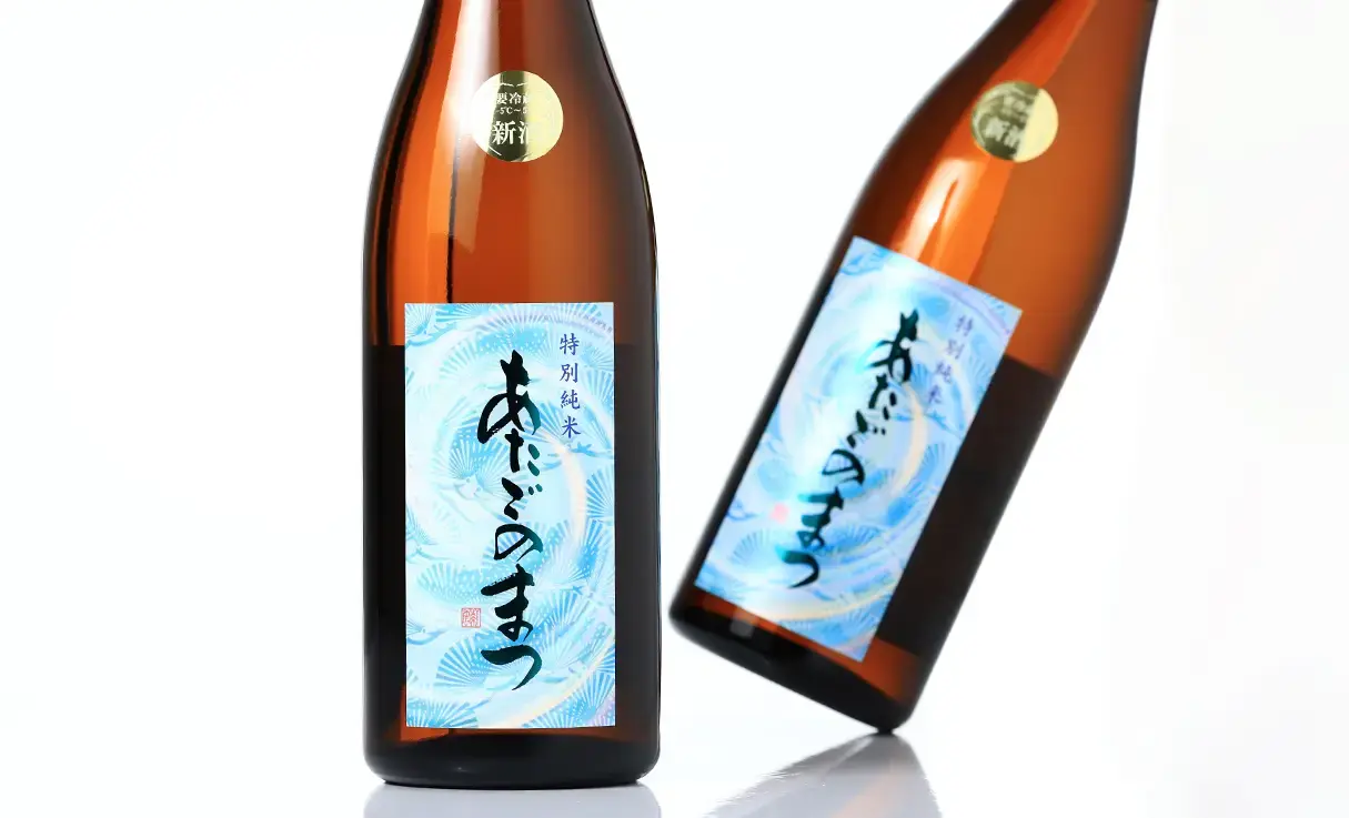 愛宕の松 純米大吟醸 | 株式会社新澤醸造店 | 伯楽星・あたごの