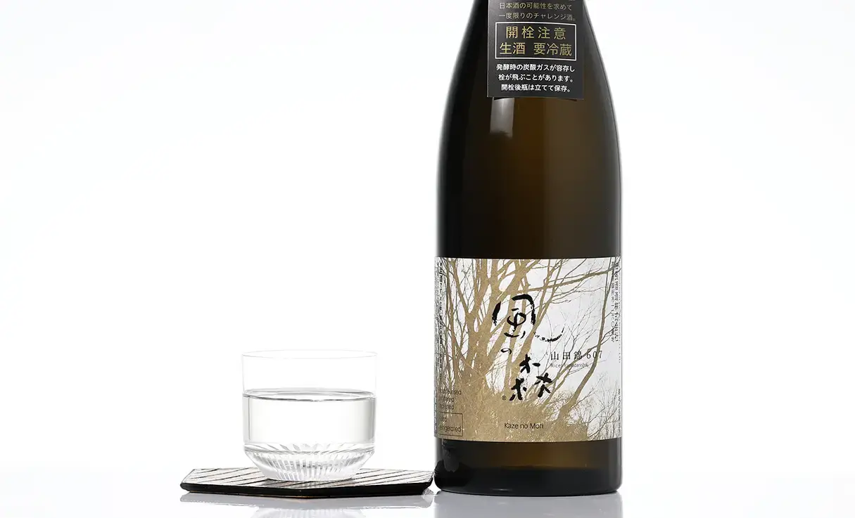 ≪超目玉★12月≫ 風の森 山田錦 607 ChallengeEdition 720ml | 風の森（油長酒造 日本酒