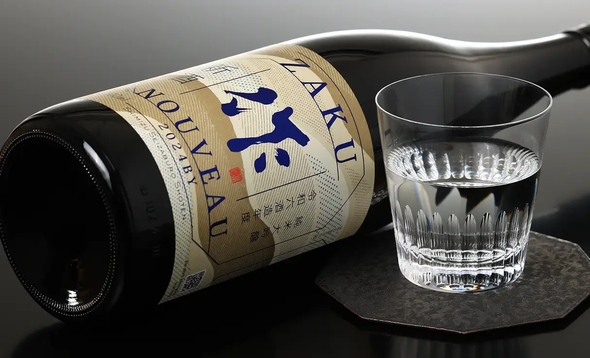 楽天市場】日本酒 超特撰 特別純米 純金箔入り 1.8L □ 月桂冠