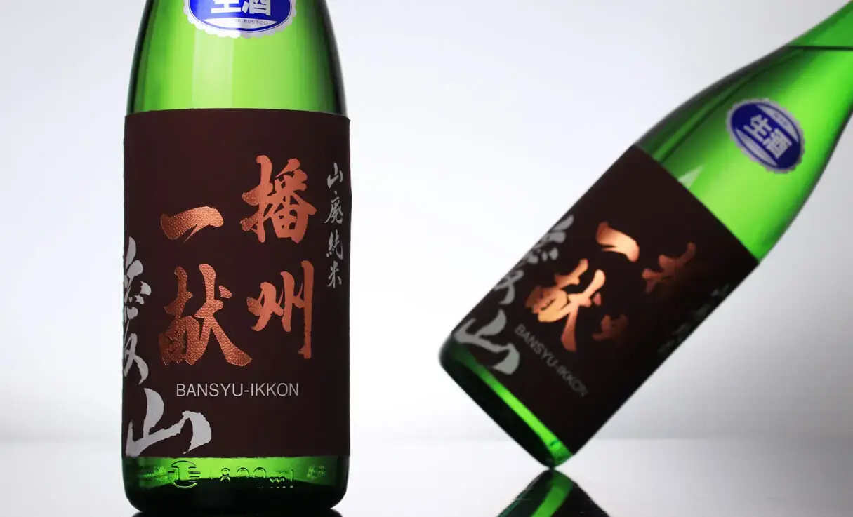 播州一献 山廃純米 播州愛山 生酒 1.8L