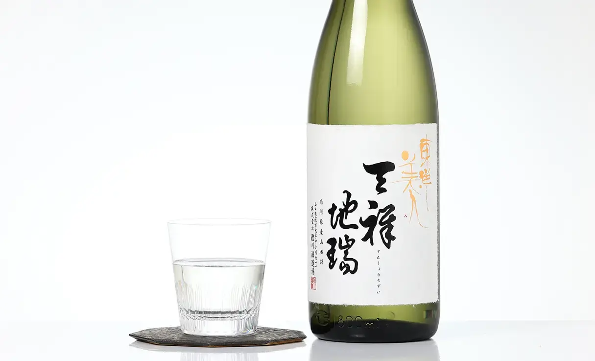 東洋美人 天祥地瑞 生酒 1.8L