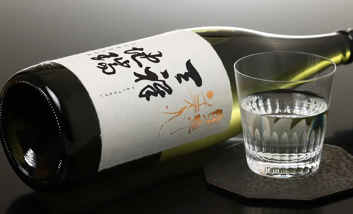 東洋美人 天祥地瑞 生酒 1.8L