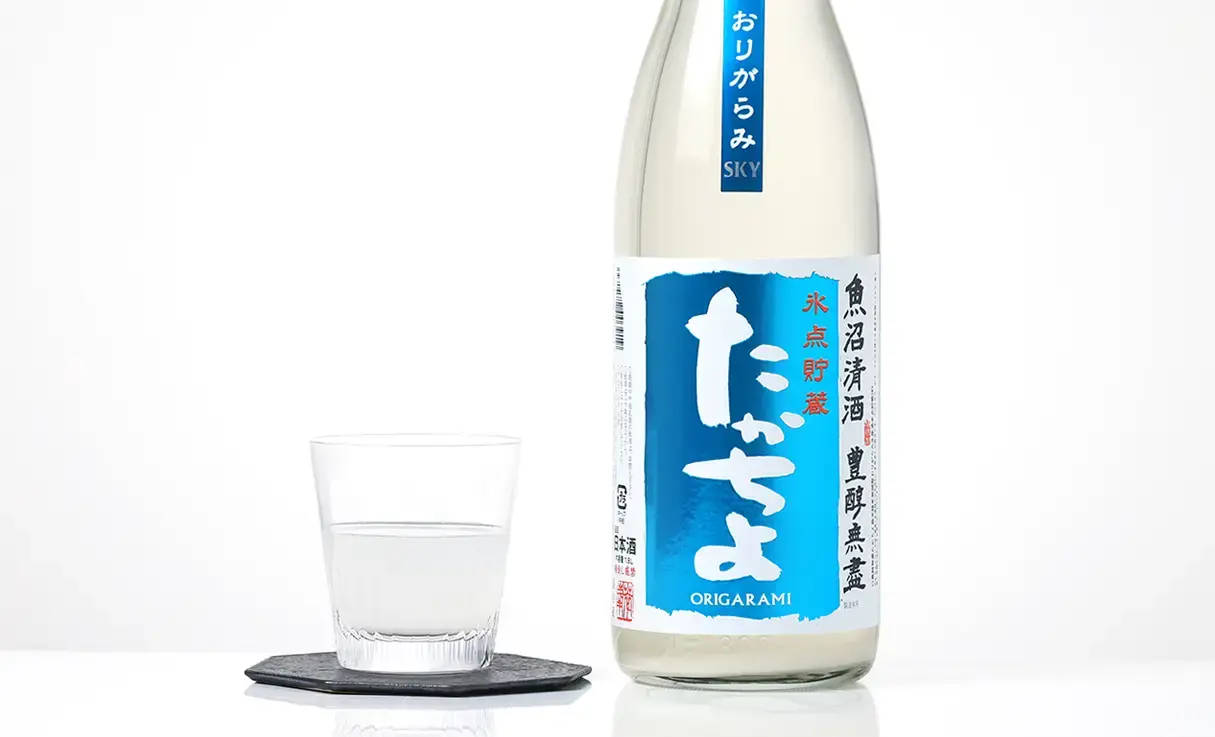たかちよ SKY 氷点貯蔵 おりがらみ生原酒 1.8L