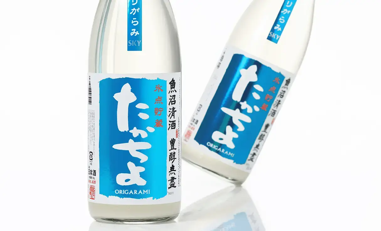 たかちよ SKY 氷点貯蔵 おりがらみ生原酒 1.8L