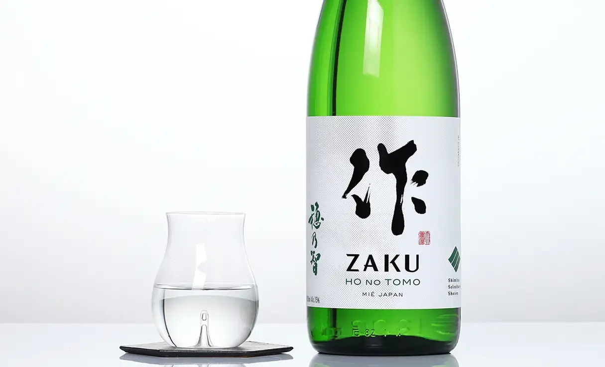 作 穂乃智 純米 1.8L | 作（清水清三郎商店） | 酒専門店鍵や