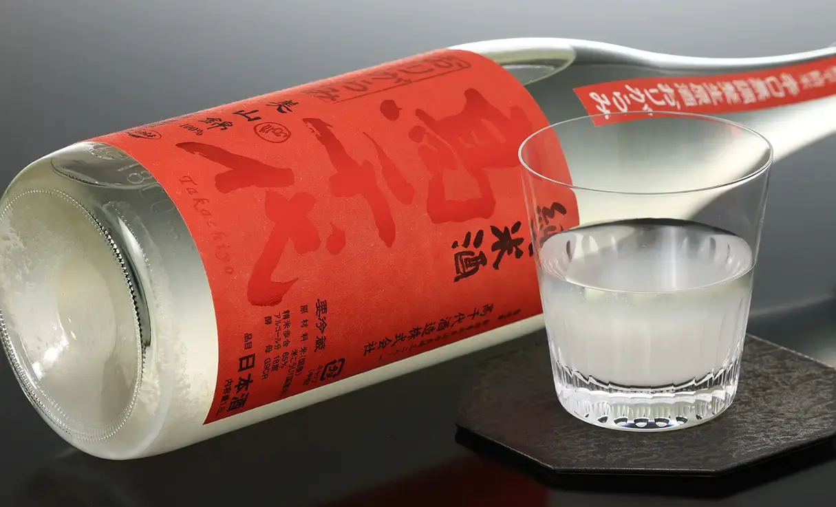 高千代 辛口純米+19 おりがらみ生 1.8L