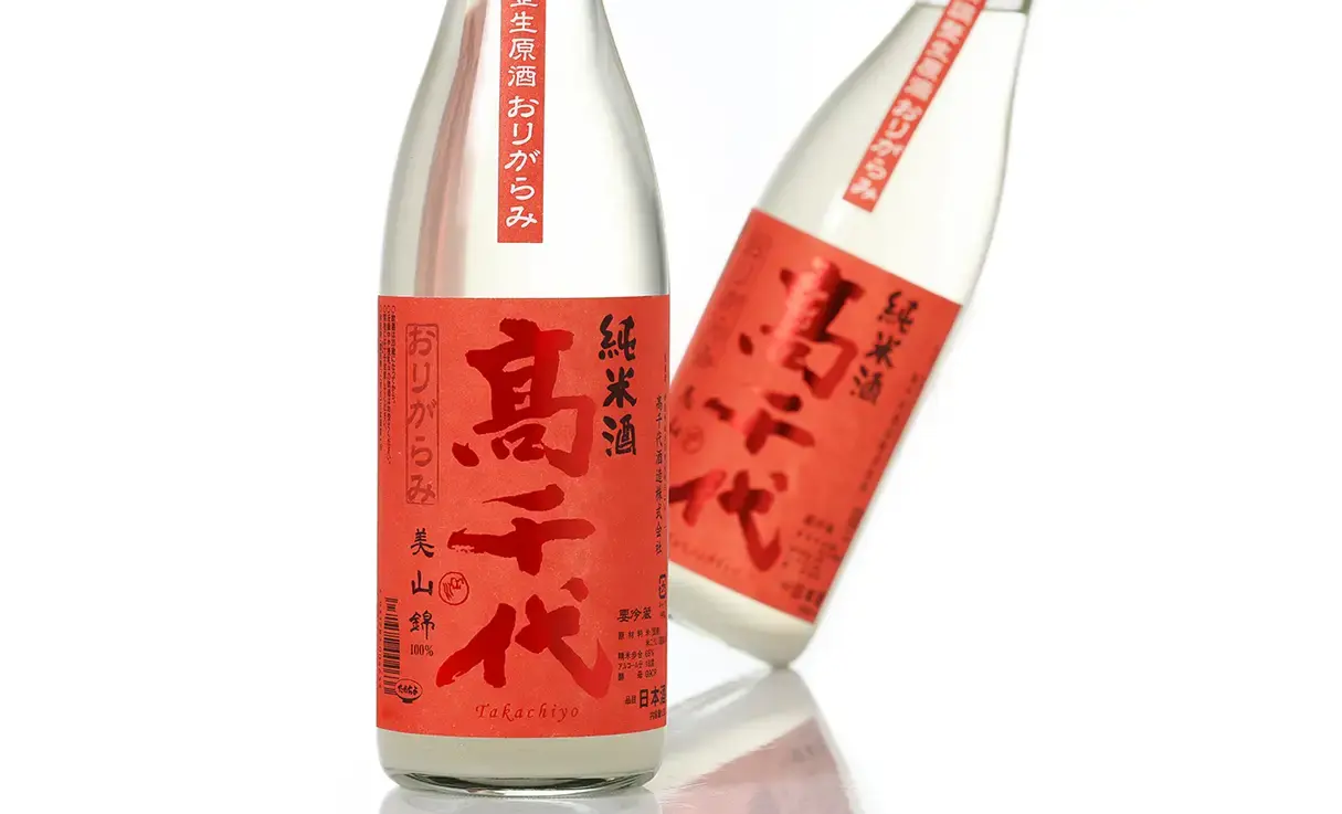 高千代 辛口純米+19 おりがらみ生