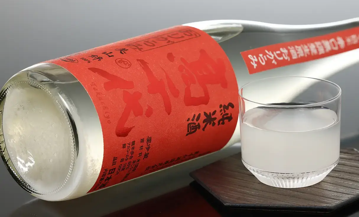 高千代 辛口純米+19 おりがらみ生 720ml