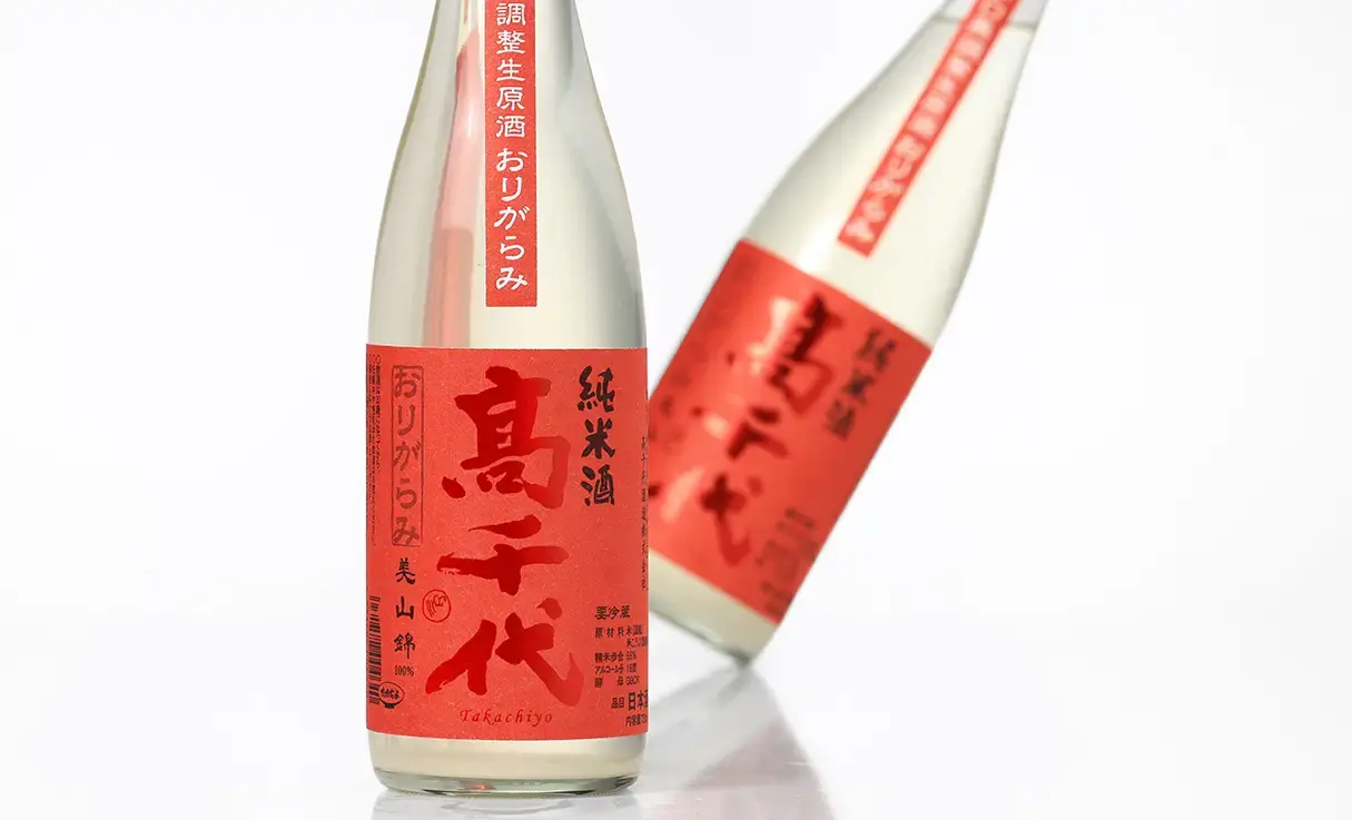高千代 辛口純米+19 おりがらみ生 720ml