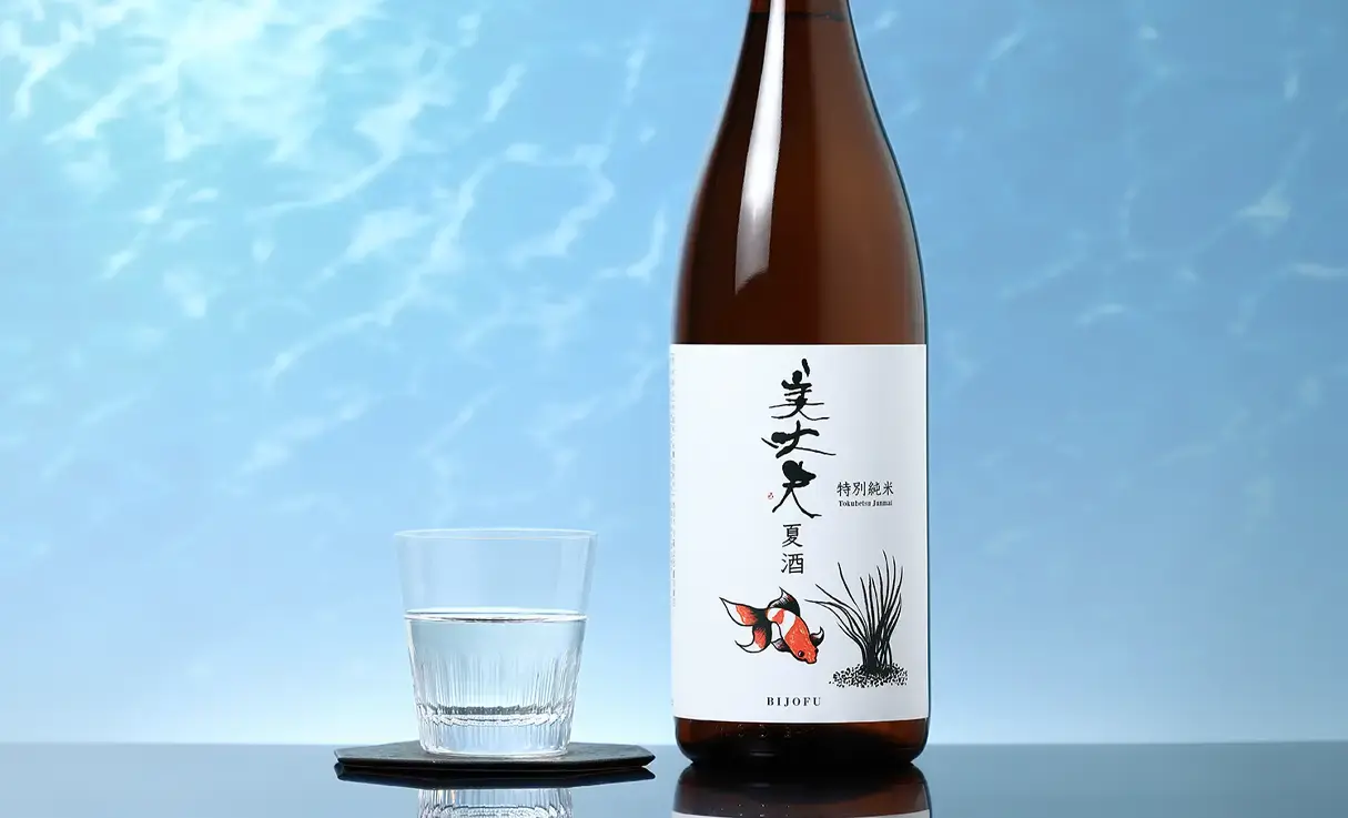 美丈夫 特別純米 夏酒
