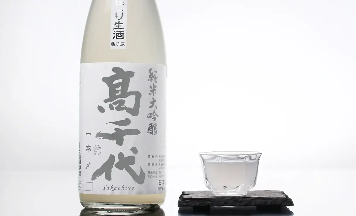 高千代 純米大吟醸 一本〆活性にごり 720ml