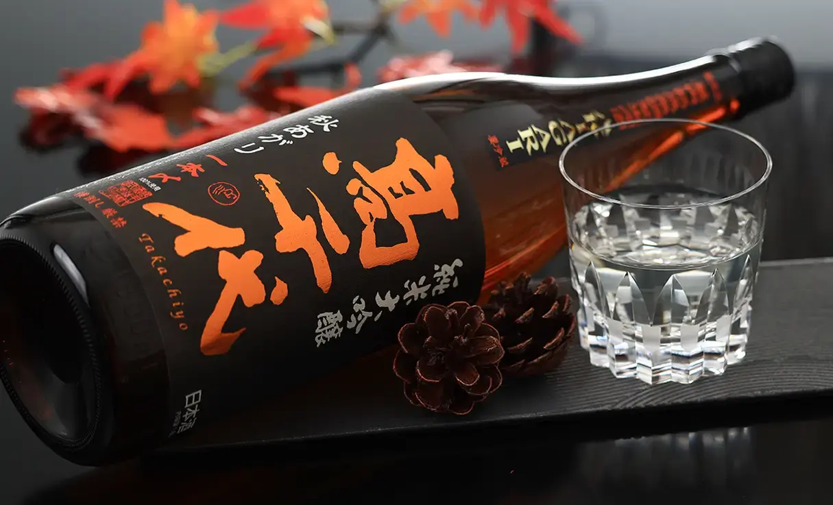 高千代 純米大吟醸 一本〆秋上がり 1.8L | 高千代（高千代酒造