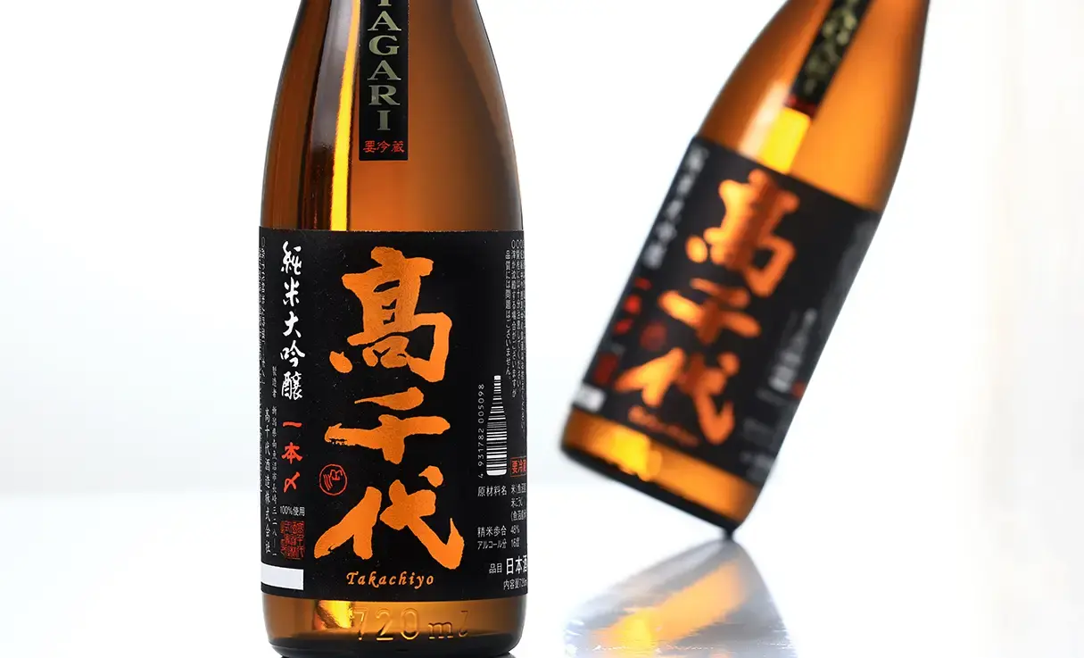 高千代 純米大吟醸 一本〆秋上がり 720ml | 高千代（高千代酒造