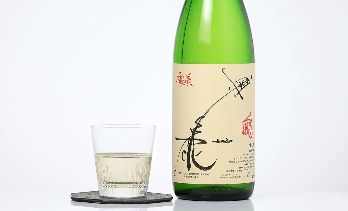 奥鹿 山廃生原酒 60% 1.8L