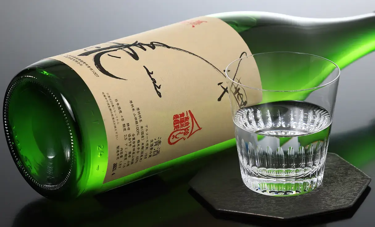 奥鹿 山廃生原酒 60% 1.8L