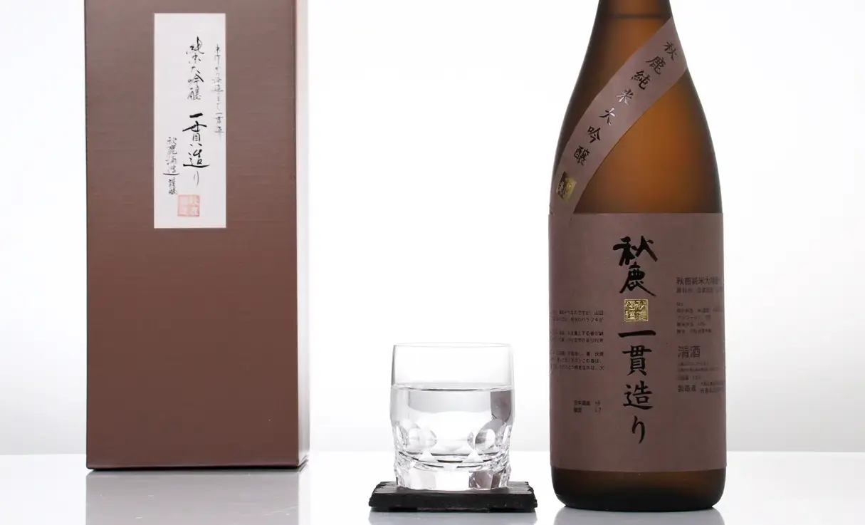秋鹿 純米大吟醸 一貫造り 火入