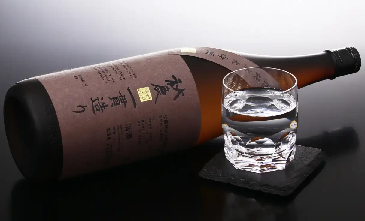 秋鹿 純米大吟醸 一貫造り 火入 1.8L