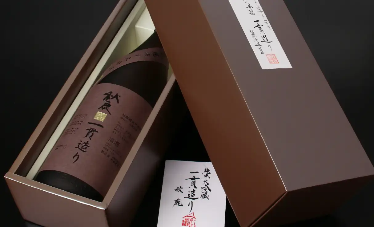 秋鹿 純米大吟醸 一貫造り 火入 1.8L