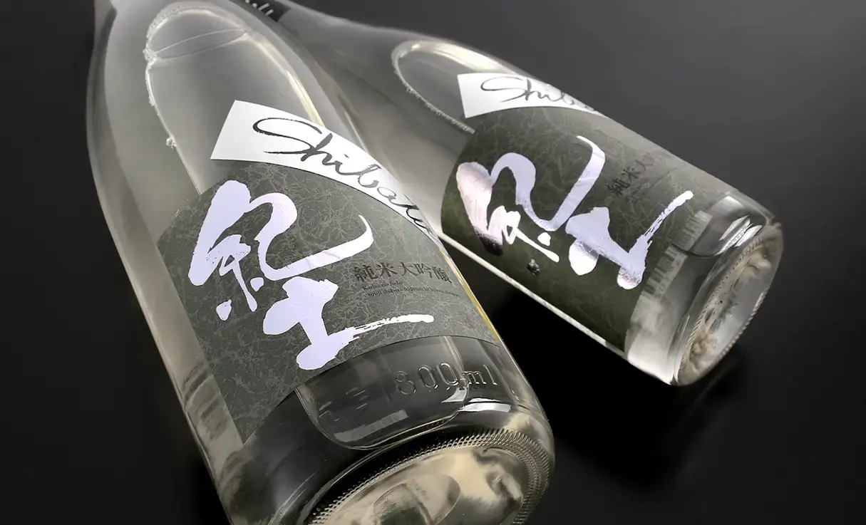 紀土 純米大吟醸 Shibata's be cool 720ml