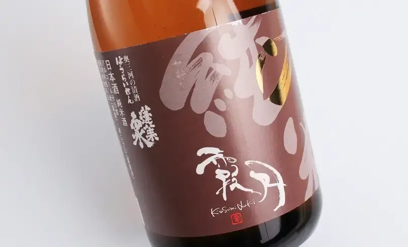 ˩   720ml