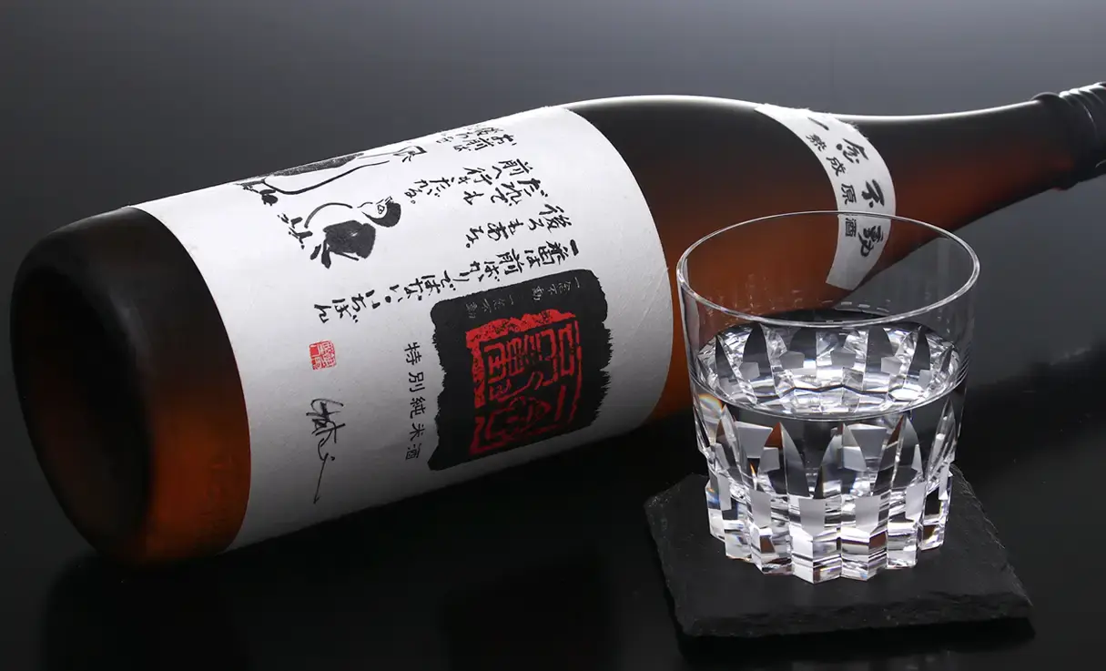 一念不動 特別純米 夢山水 1.8L