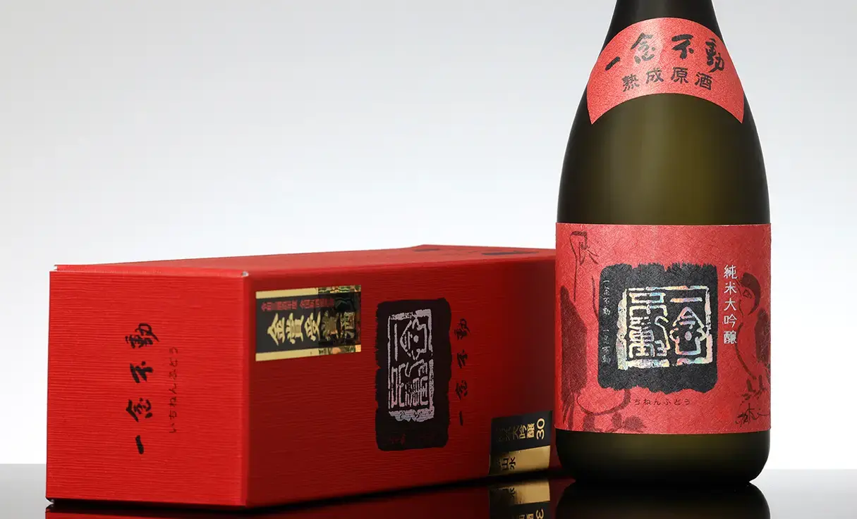 関谷酒造 一念不動 720ml 日本酒 あたたか 空 蓬莱泉