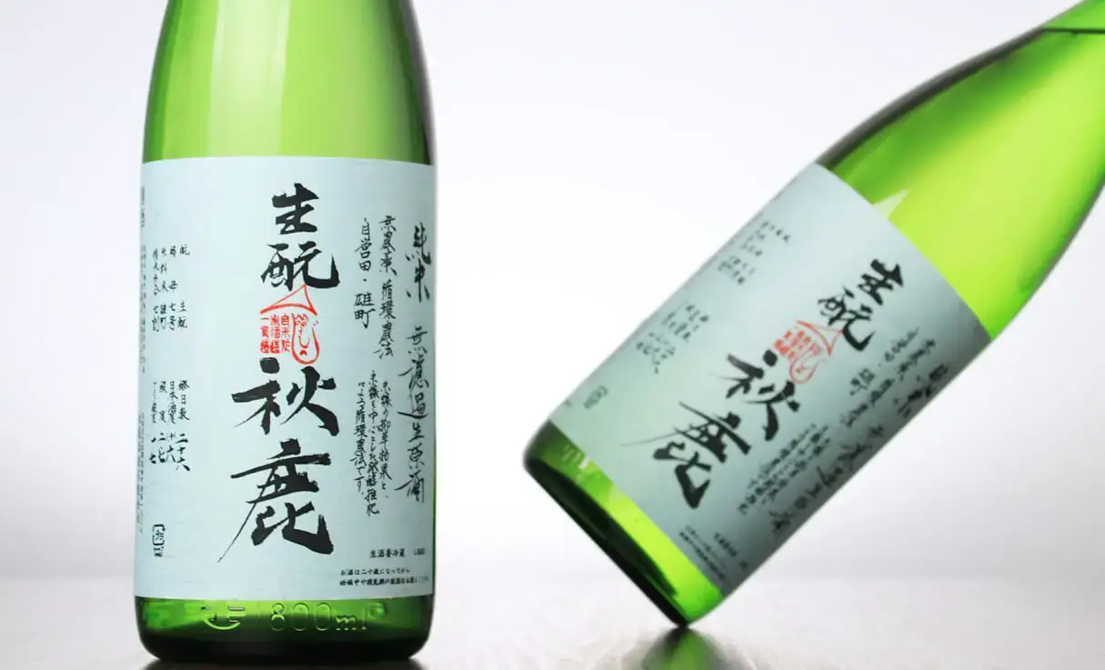 秋鹿 生もと 雄町 無濾過生原酒 1.8L