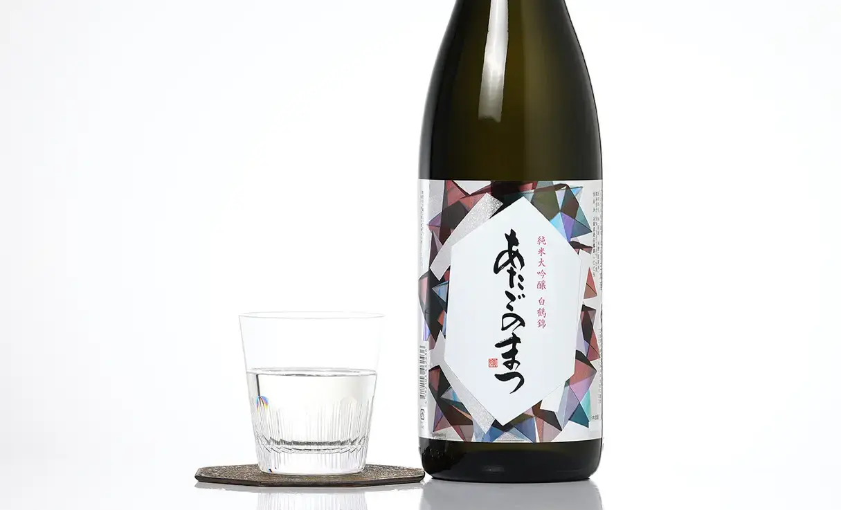 石垣島　特蒲2、特白2、タレ あたごのまつ 純米大吟醸 白鶴錦 1.8L | 伯楽星・愛宕の松（新澤