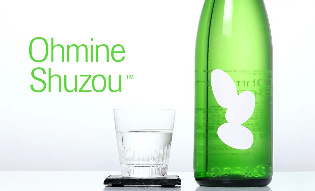 Ohmine 3γ ͤҤ䤪 Ķ 1.8L