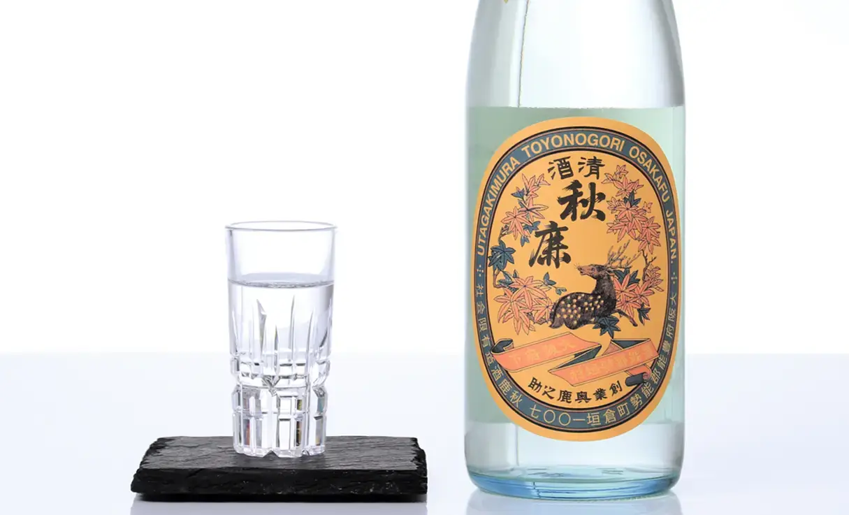 秋鹿 純米大吟醸 レトロラベル 720ml