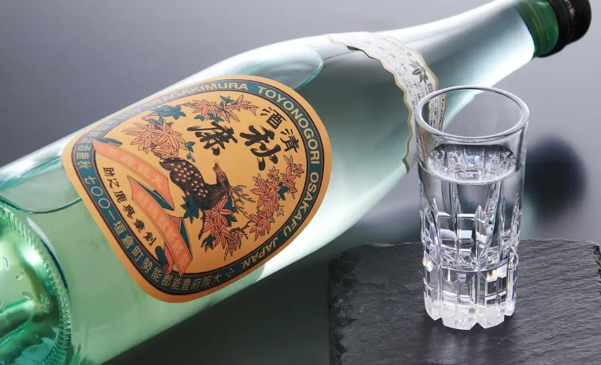 秋鹿 純米大吟醸 レトロラベル 720ml