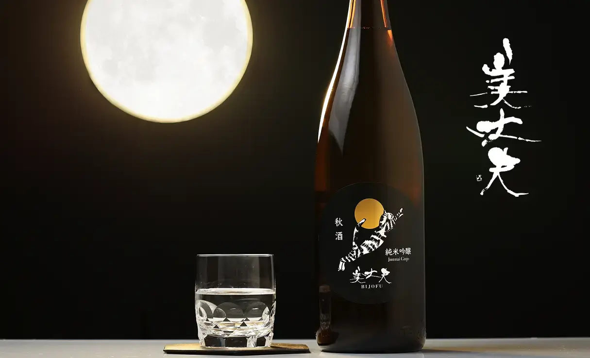 美丈夫 純米吟醸 秋酒 1.8L | 美丈夫（濵川商店） | 酒専門店鍵や