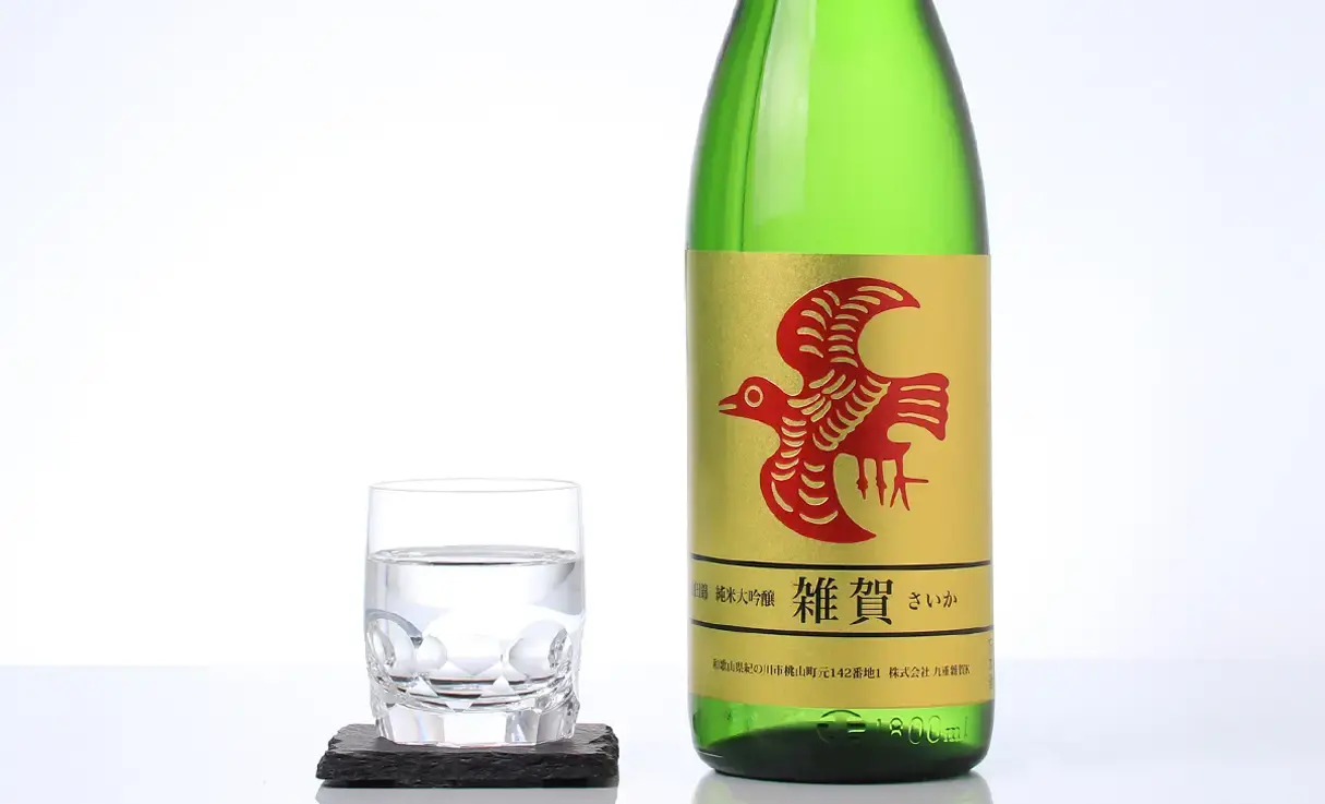 ★新品未開封★ 國華の薫 純米大吟醸 山田錦1800ml × 6本[ケース販売] 山本本家 神聖 純米大吟醸 山田錦 氷温囲い 720ml x 1: HANEDA