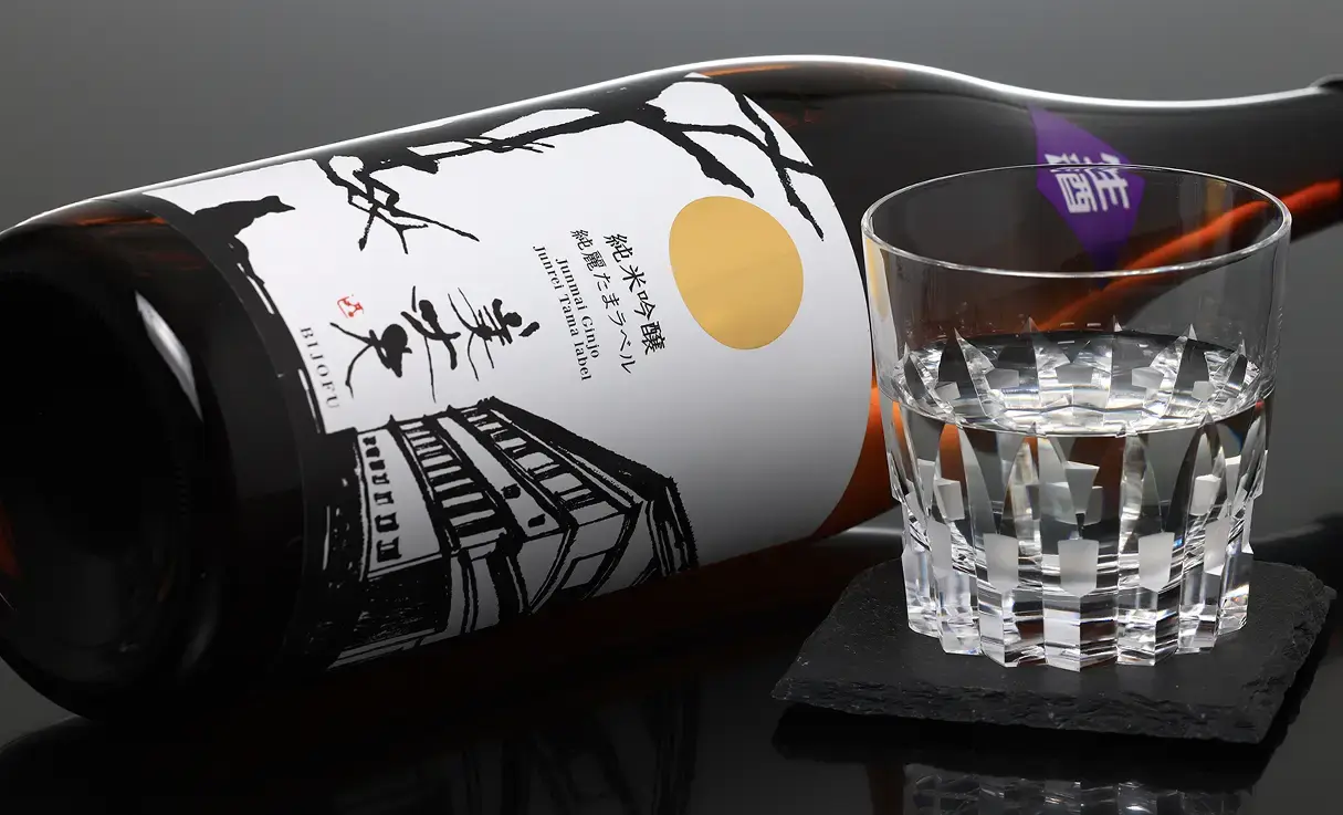 美丈夫 純米吟醸 たまラベル しぼりたて 1.8L