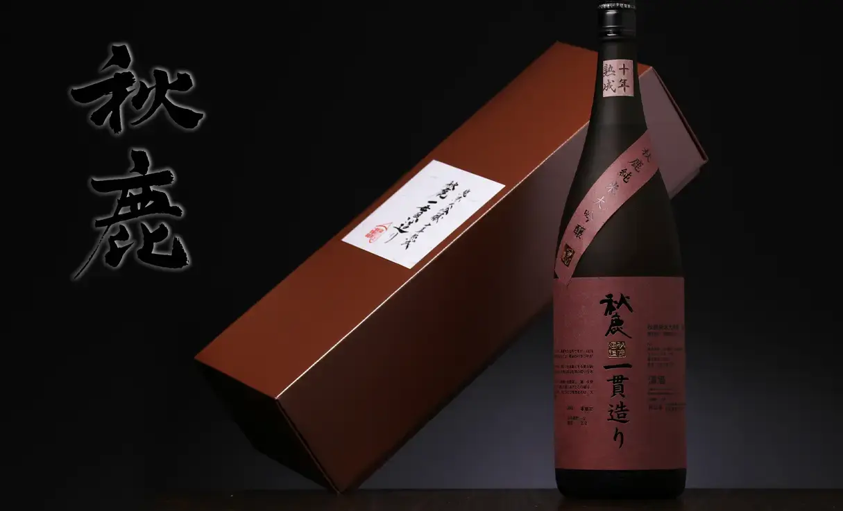 秋鹿 純米大吟醸 一貫造り 十年古酒 1.8L | 秋鹿（秋鹿酒造） | 酒専門